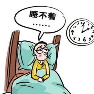 为什么经常失眠